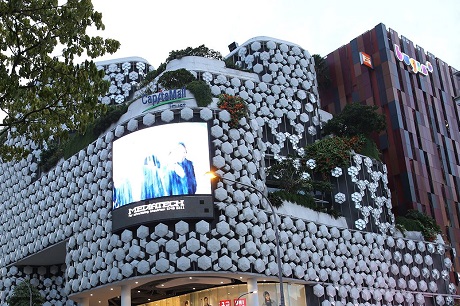 Bugis+