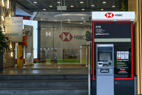 HSBC ATM