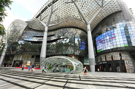 ION Orchard