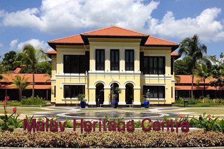 Malay Heritage Centre